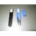 Нож-ножницы для обрезки лески