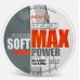 Леска KAIDA Pro Max Power Soft 200m