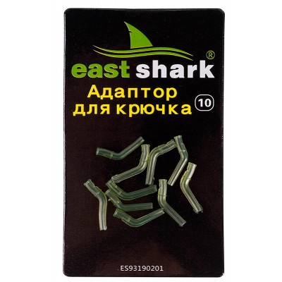 Адаптер для крючка EASTSHARK 93190201