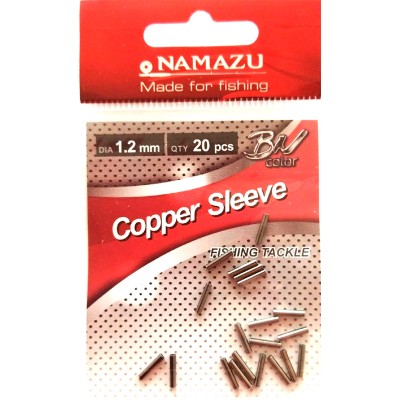 Трубка обжимная NAMAZU Copper Sleeve