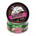 Бойлы нейтральные 12мм MINENKO WAFTERS PRO