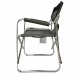 Кресло BOYA BY Складное Lux алюминиевое со столиком