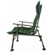 Кресло карповое MIFINE 55011