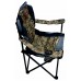 Кресло складное MIFINE 55052А